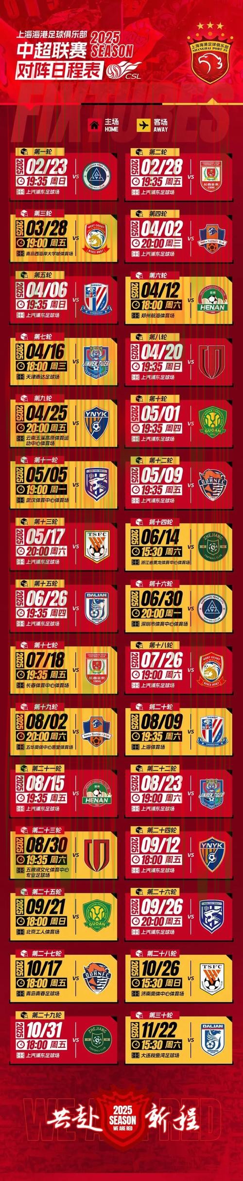 全面解析亿博体育最新网站的功能与优势 全面解析亿博体育最新网站的功能与优势