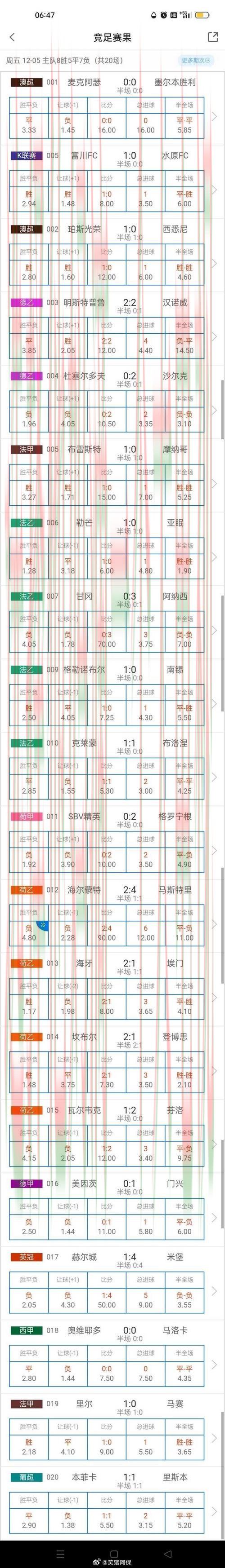 亚盈娱乐官方链接登录入口