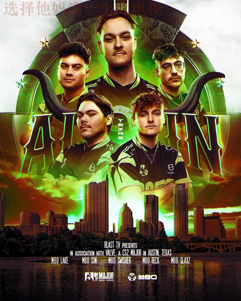 探索金年会体育官方链接的魅力之旅