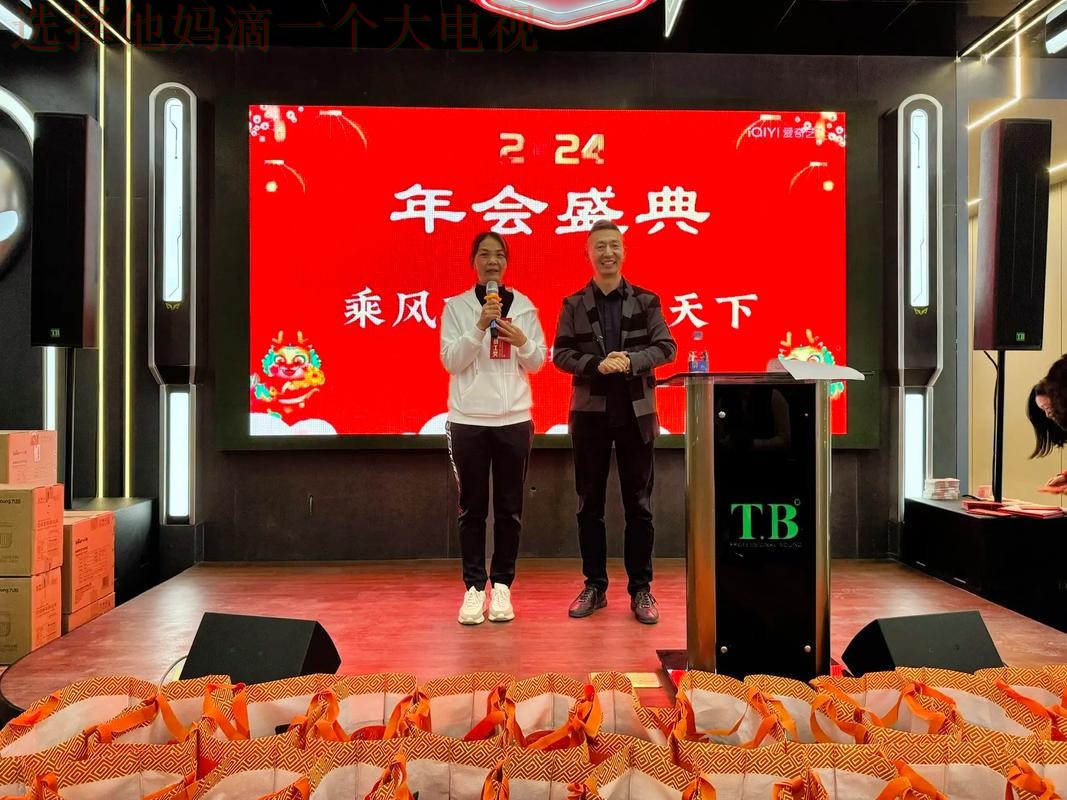 天博最新官网入口分享 天博最新官网入口分享